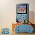 Pocket children's game console, rechargeable game console for two