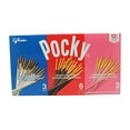 thumbnail image 1 of Pocky Chocolate Biscuit Sticks 3 Variety Pack (12 Count, 1.06 LBS), 1 of 2