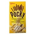 thumbnail image 1 of Pocky Cream Covered Biscuit Sticks 2.47 oz per Pack (Banana, 3 Pack), 1 of 4