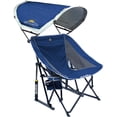 thumbnail image 1 of Pod Rocker Rocking Chair With Sunshade, 1 of 7