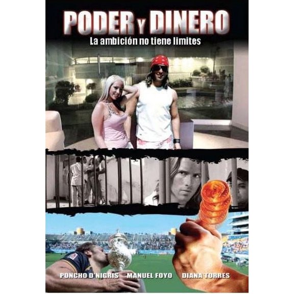 Poder y Dinero (DVD)