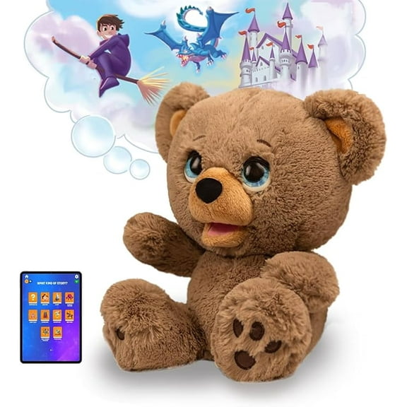 PLAi Poe the AI Story Bear Color: Multi Size: N/A