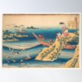 thumbnail image 1 of Poem By Sangi No Takamura Nurse Katsushika Hokusa Poster Wall Art, Modern Wall Decor For Living Room Bedroom, 24x36 UNFRAMED, 1 of 3