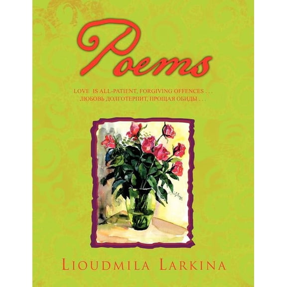 Poems (Paperback)