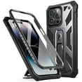 thumbnail image 1 of Poetic Spartan Case for iPhone 14 Pro, Full Body Rugged Case with Kickstand, Metallic Gun metal, 1 of 6
