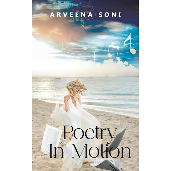 Poetry In Motion, (Paperback)