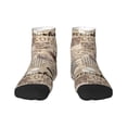 thumbnail image 1 of Pofeuu Abstract Coffee Pattern With Letters Print 30cm Socks, Adult Running Hiking Socks for Youth and Adult, 1 of 7