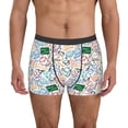 thumbnail image 1 of Pofeuu Back To School Print Men’s Boxer Briefs, Moisture-Wicking Underwear, Regular,Trunk-X-Large, 1 of 5
