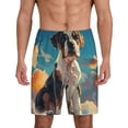 thumbnail image 1 of Pofeuu Colorful Sky Puppy Print Men's Soft Woven Elastic Waistband Sleep Pajama Short-XX-Large, 1 of 6