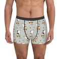 thumbnail image 1 of Pofeuu Dog Riding Skateboard Print Men’s Boxer Briefs, Moisture-Wicking Underwear, Regular,Trunk-Large, 1 of 5