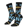 thumbnail image 1 of Pofeuu Not All Those Who Wander Are Lost 2 Print Crew Socks, Adult Running Hiking Socks for Youth and Adult, 1 of 6