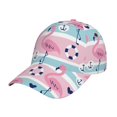thumbnail image 1 of Pofeuu Pink Striped Flamingo Print Adult Adjustable Embroidered Graphic Baseball Hat for Men and Women, 1 of 6