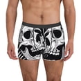 thumbnail image 1 of Pofeuu Psychedelic Skull Illusion Art Print Men’s Boxer Briefs, Moisture-Wicking Underwear, Regular,Trunk-Medium, 1 of 5
