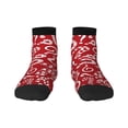 thumbnail image 1 of Pofeuu Question Marks1 Print 30cm Socks, Adult Running Hiking Socks for Youth and Adult, 1 of 7