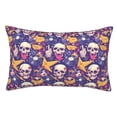 thumbnail image 1 of Pofeuu rock Skull record Print Polyester Microfiber Plush Pillowcases, Super Soft and Cozy Pillow Case Covers with Envelop Closure（Pillow core not included）-14"x20", 1 of 6