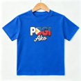 thumbnail image 1 of Pogi Ako Philippines Flag Boys Graphic Tees Filipino Kids T-Shirt 100% Cotton Short Sleeve Tops Ages 4-13Y, 1 of 5
