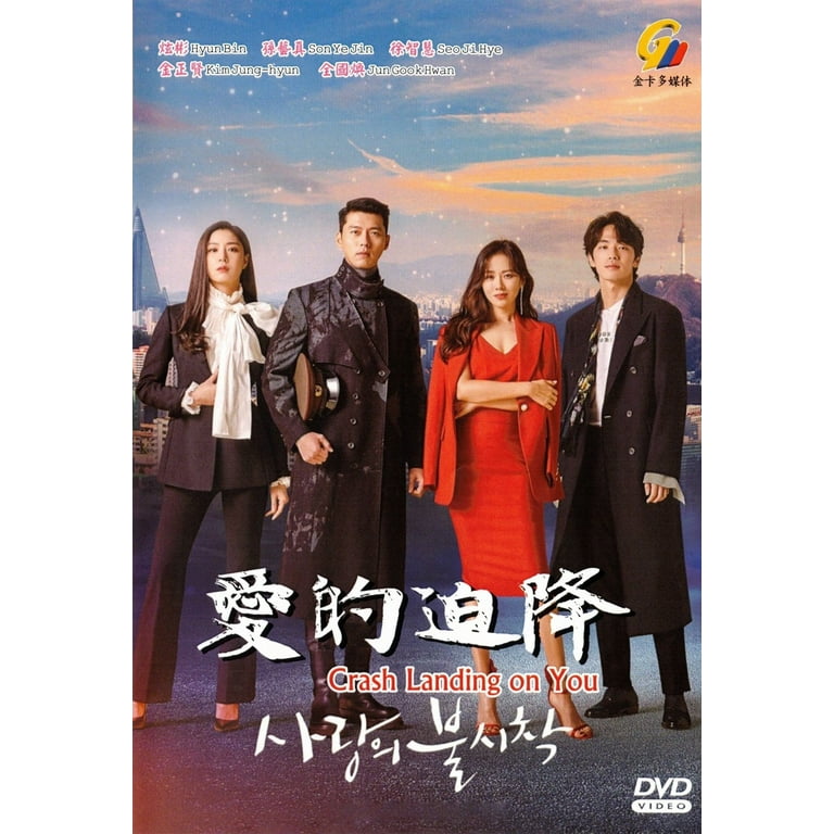 Crash Landing On You Korean Drama DVD, English Subtitles, 2020