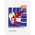 thumbnail image 1 of Point Blank - Starring Lee Marvin and Angie Dickinson - Vintage Film Movie Poster by Nelson Lyon c.1967 - Japanese Unryu Rice Paper Art Print (Unframed) 12 x 16 in, 1 of 4