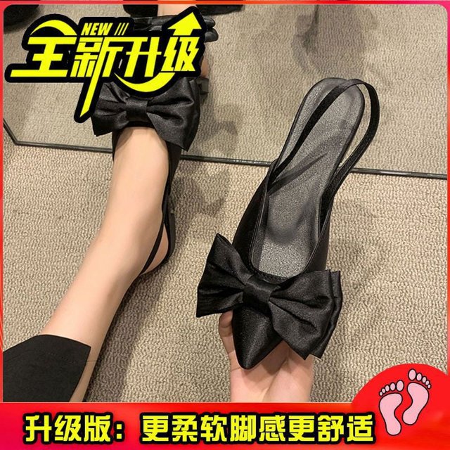 Pointed Toe Flats French Low Heel Toe Sandals New Spring Gentle Evening