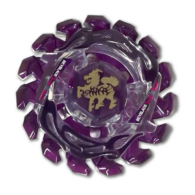 Poison Giraffe (Zurafa) Bey Only - Walmart.com