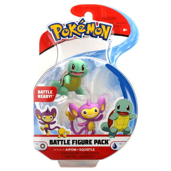 Pokemon Pikachu & Marshadow Collectible 2 inch & 3 inch Figure Set, 3 pack