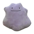 thumbnail image 1 of Ditto Plush 8" – Pokémon Easter Basket Stuffer Gift for Kids, Boys & Girls, 1 of 5