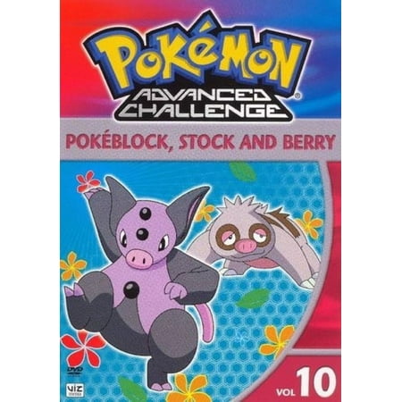 Pok#mon Advanced Challenge, Vol. 10 [DVD]