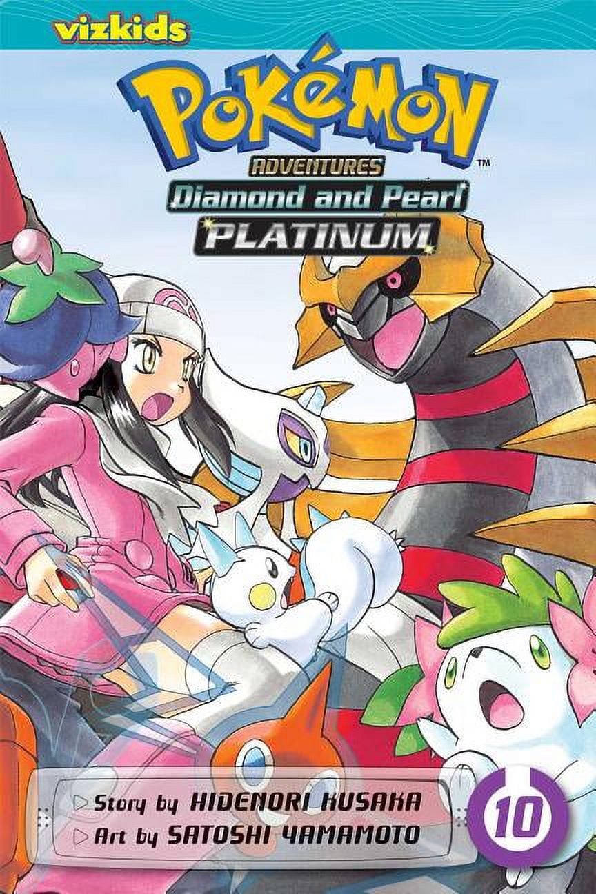 Pokémon Adventures: Diamond and Pearl/Platinum: Pokémon Adventures: Diamond and Pearl/Platinum, Vol. 10 (Series #10) (Paperback) - image 1 of 1