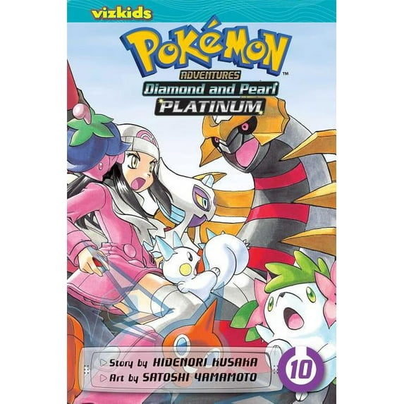 Pokémon Adventures: Diamond and Pearl/Pl Pokémon Adventures: Diamond and Pearl/Platinum, Vol. 10, Book 10, (Paperback)