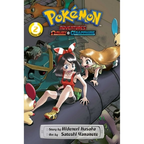 Pre-Owned Pokémon Adventures: Omega Ruby and Alpha Sapphire, Vol. 2 (Paperback) 1974743268 9781974743261