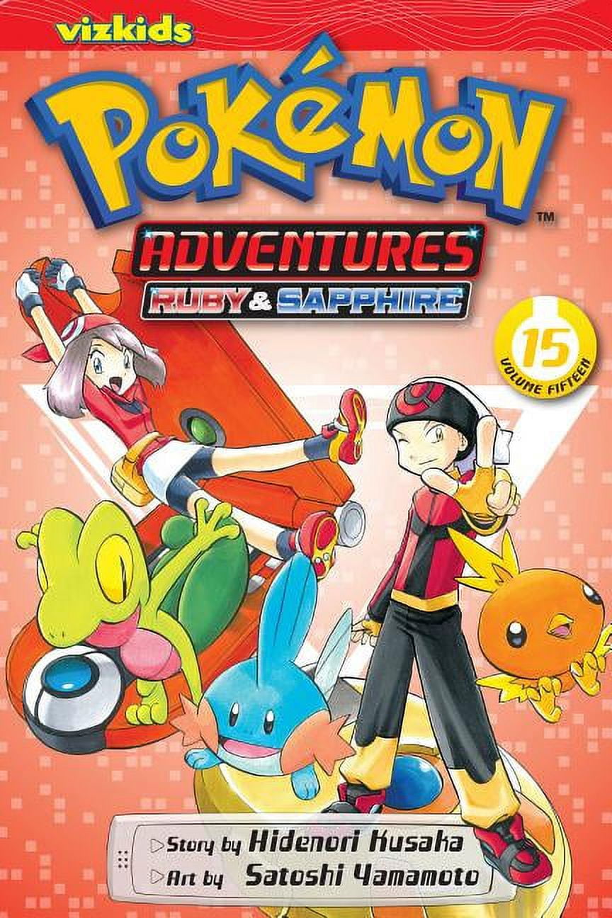 ポケットモンスターイラストガイド No.15 Pok-mon-Adventures-Pok-mon-
