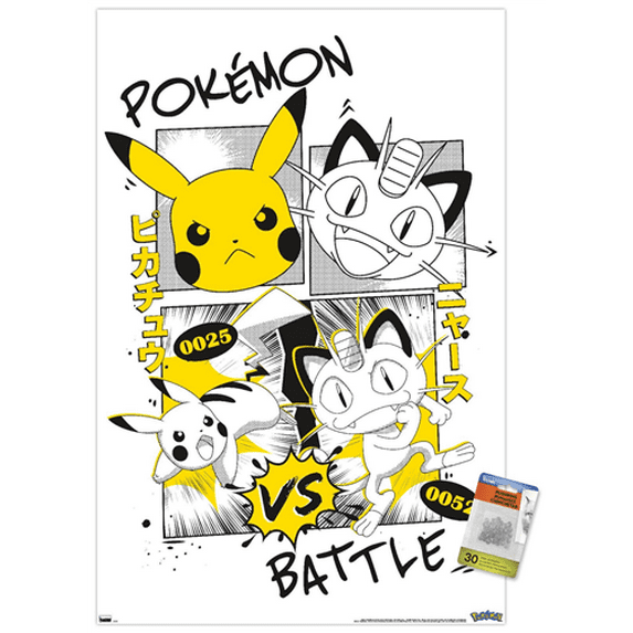 Pokemon - Battle Anime Wall Poster with Push Pins, 22.375" x 34"