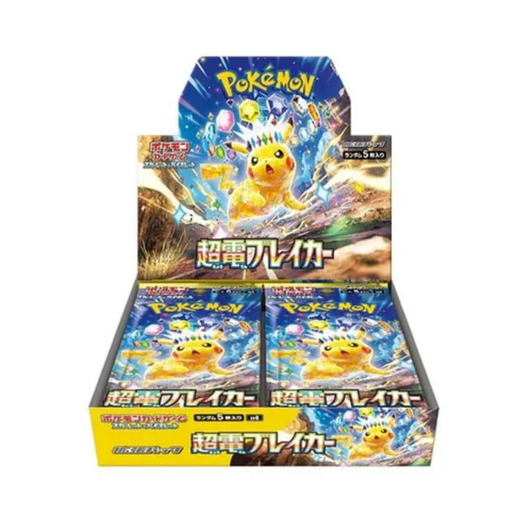 超電ブレーカ10BOX 分SuperElectric Breaker Pokemon Booster Box, Super Electric Breaker Set, Stellar Tera