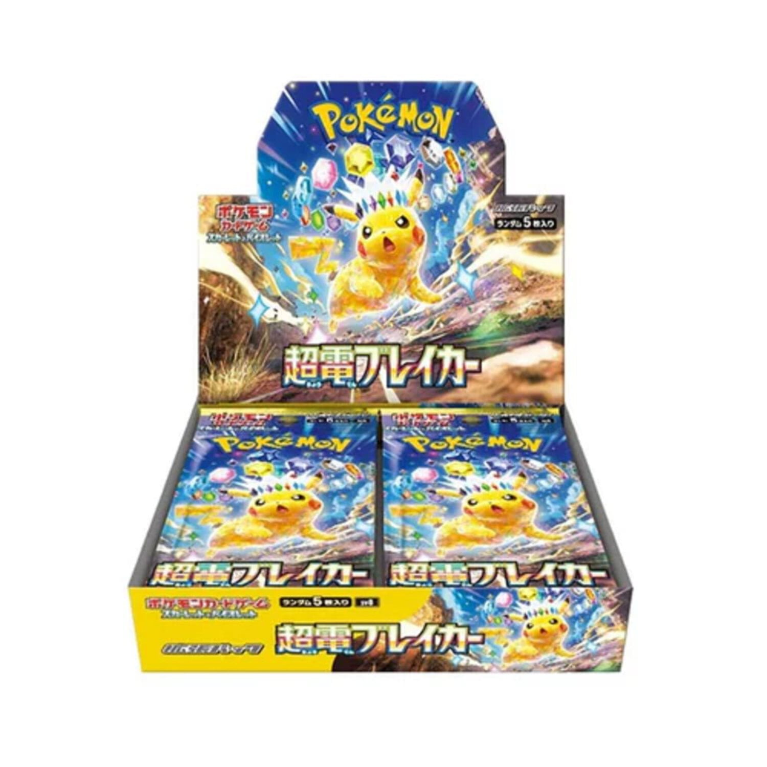 超電ブレーカ10BOX 分SuperElectric Breaker Pokemon Booster Box, Super Electric Breaker Set, Stellar