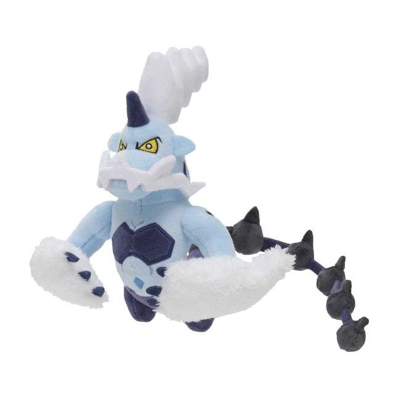 Thundurus Therian Plush - Pokemon Sitting Cuties - 6 Inch Cute Electric Legendary Plush Toy