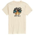 thumbnail image 1 of Pokémon - Charizard Flash Fire - Men's Short Sleeve Graphic T-Shirt, 1 of 5