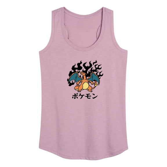 Pokémon - Charizard Flash Fire - Women's Racerback Tank Top
