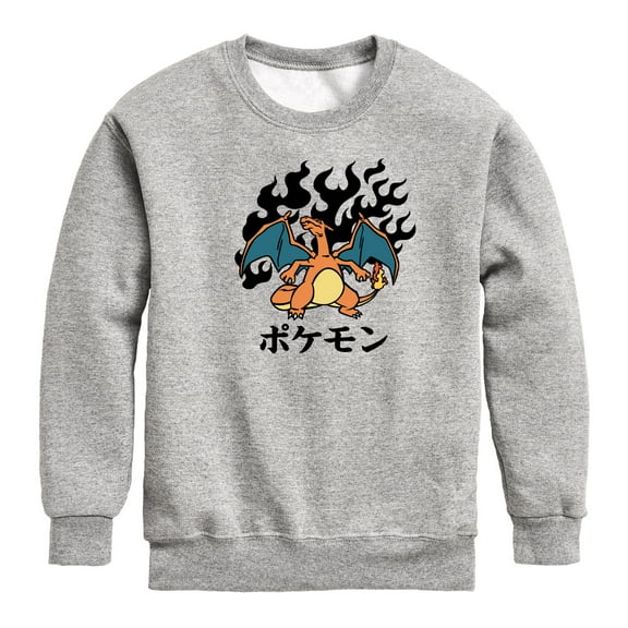 Pokémon - Charizard Flash Fire - Youth Crewneck Fleece Sweatshirt