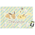 thumbnail image 1 of Pokémon: Flower Café - Sketch Wall Poster, 22.375" x 34", 1 of 5