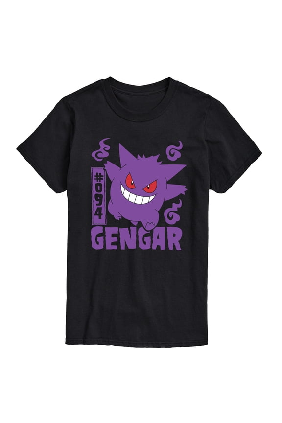 - Gengar - Men's Short Sleeve Graphic T-Shirt
