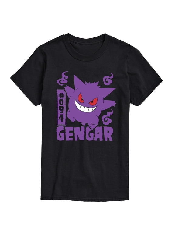 - Gengar Men's Short Sleeve Graphic T-Shirt