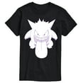 thumbnail image 1 of Pokémon - Gengar - Men's Short Sleeve Graphic T-Shirt, 1 of 4