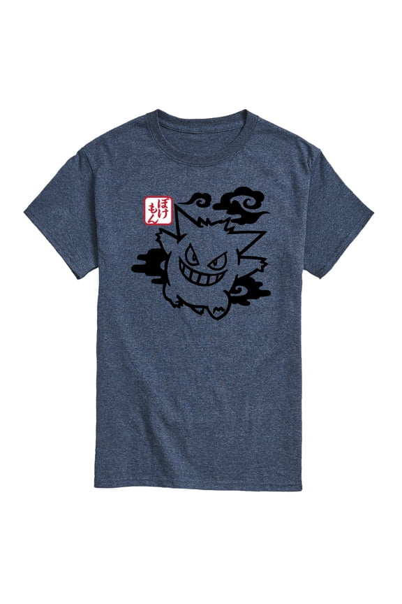 Pokémon - Gengar Night Shade - Men's Short Sleeve Graphic T-Shirt