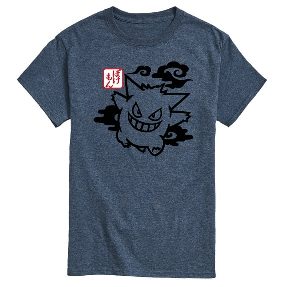 Pokémon - Gengar Night Shade - Men's Short Sleeve Graphic T-Shirt