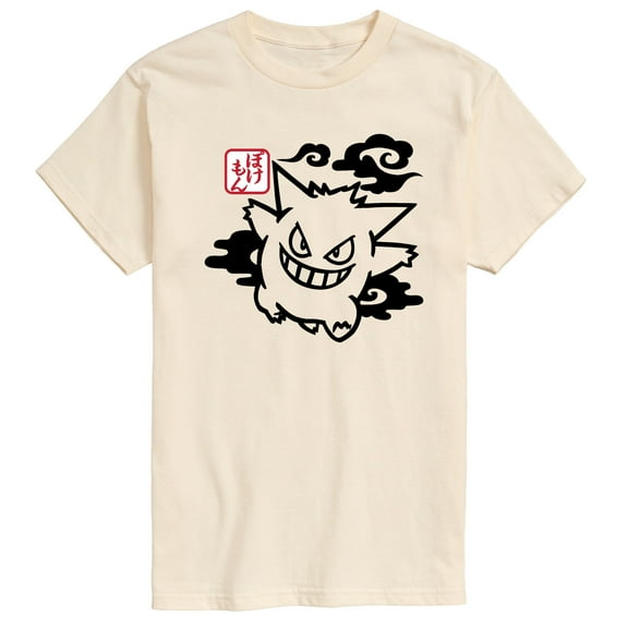 Pokémon - Gengar Night Shade - Men's Short Sleeve Graphic T-Shirt