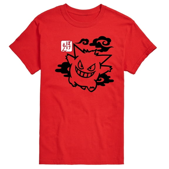 Pokémon - Gengar Night Shade - Men's Short Sleeve Graphic T-Shirt