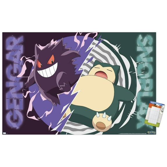 Pokémon - Gengar Snorlax Battle Wall Poster, 22.375" x 34"