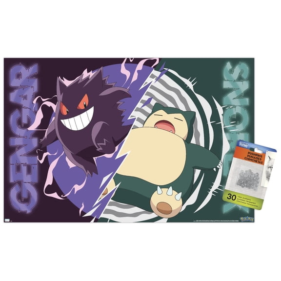 Pokemon - Gengar Snorlax Battle Wall Poster with Push Pins, 14.725" x 22.375"