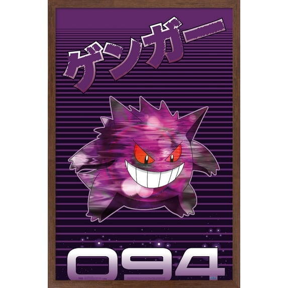 Pokemon - Gengar Wall Poster, 14.725" x 22.375", Framed