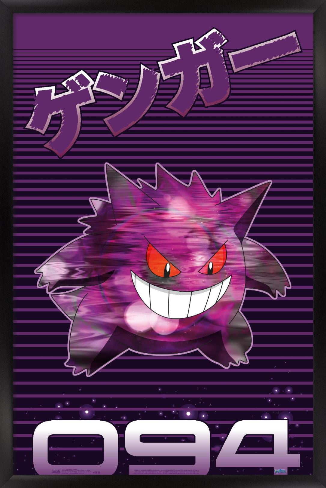 Pokémon - Gengar Wall Poster, 22.375 x 34 Framed 